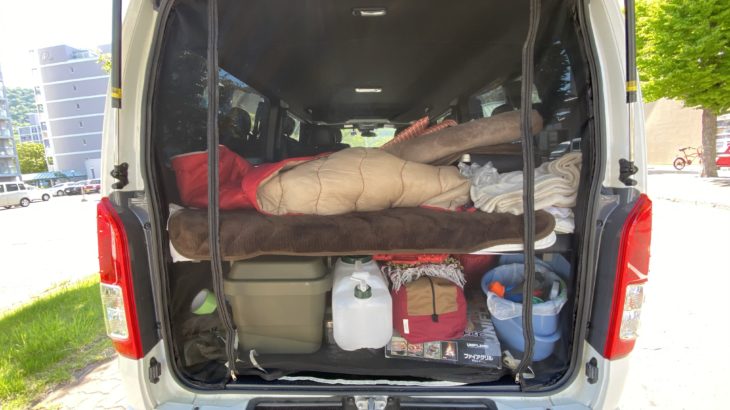 ハイエースで夏の快適な車中泊のために、網戸を買ってみたぞ！