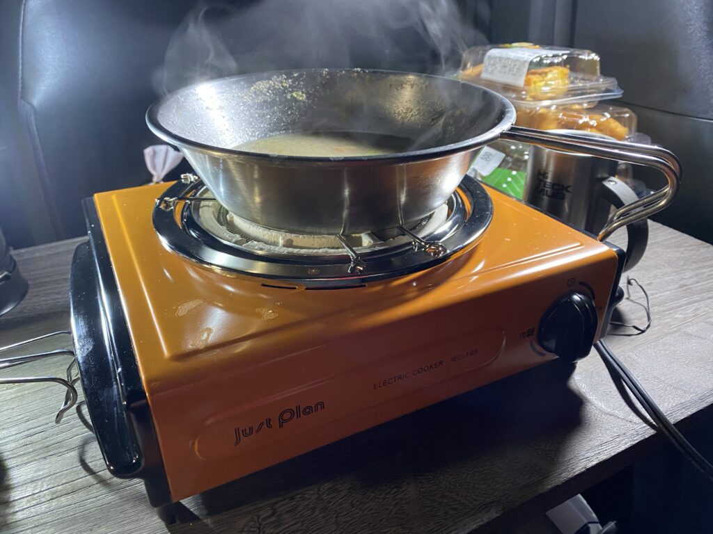 ニッサン・638 【新品】鍋型 チャコールバーナー シーシャ 炭 バーナー